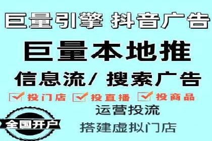 SEM广告创意与优化：成功案例分享